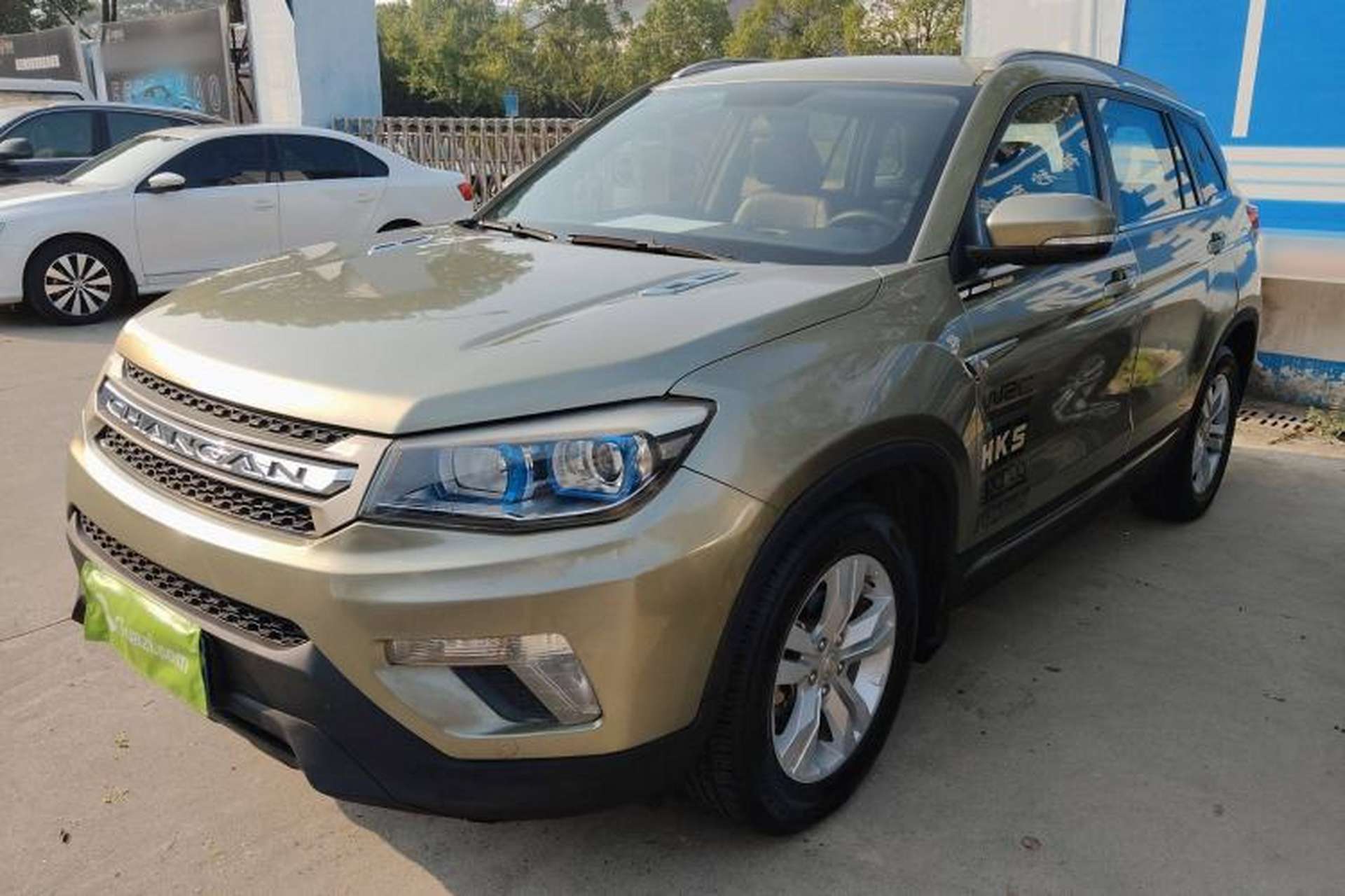 Used CHANGAN CS75 2014 1.8T Automatic Elite Model China IV Standard Front Left 45 Deg