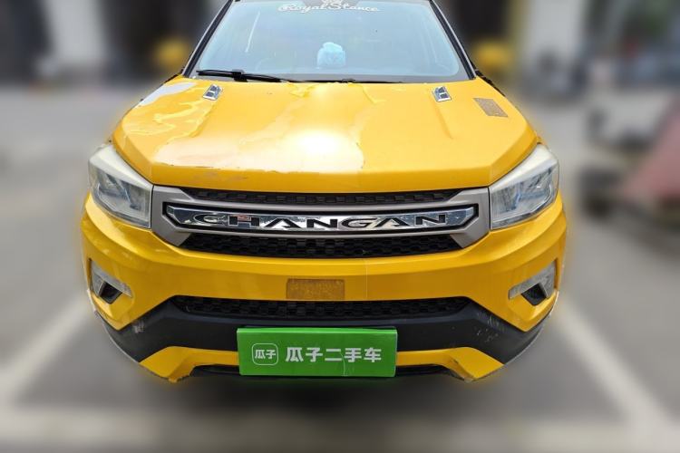 Used CHANGAN CS75 2014 2.0L Manual Luxury Version China V Standard Front