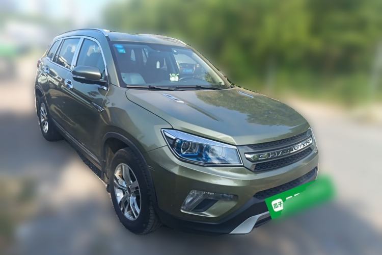 Used CHANGAN CS75 2014 2.0L Manual Leading Version China IV Standard Front Right 45 Deg