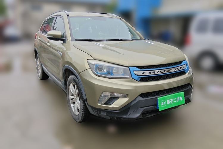 Used CHANGAN CS75 2014 2.0L Manual Luxury Version China V Standard Front Right 45 Deg