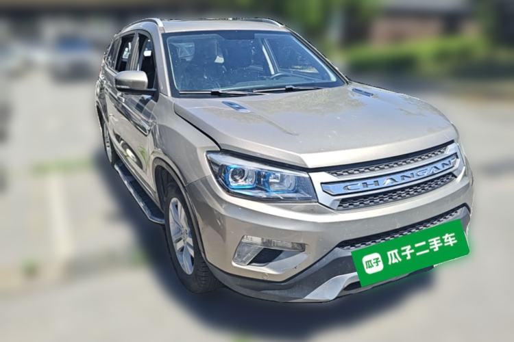 Used CHANGAN CS75 2014 1.8T Automatic Elite Model China IV Standard Front Right 45 Deg