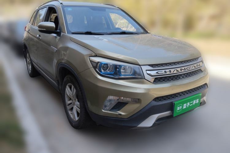 Used CHANGAN CS75 2014 2.0L Manual Luxury Version China IV Standard Front Right 45 Deg