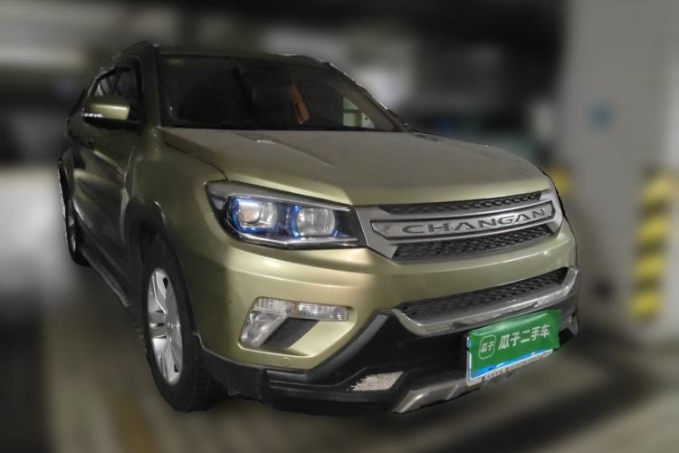 Used CHANGAN CS75 2014 1.8T Automatic Elite Version China V Standard Front Right 45 Deg