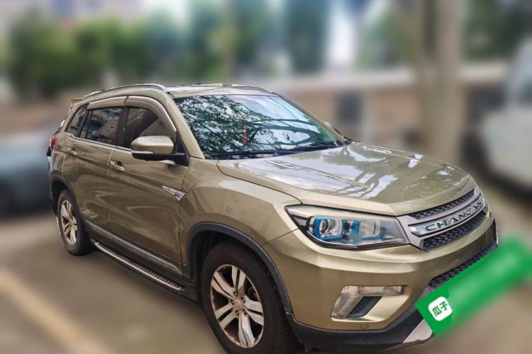 Used CHANGAN CS75 2014 1.8T Automatic Prestige Model China V Standard Front Right 45 Deg