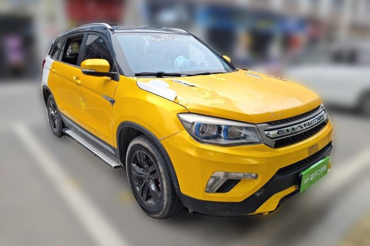 Used CHANGAN CS75 2014 2.0L Manual Luxury Version China V Standard Front Right 45 Deg