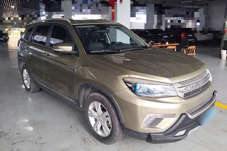 Used CHANGAN CS75 2014 1.8T Automatic Elite Model China IV Standard Front Right 45 Deg