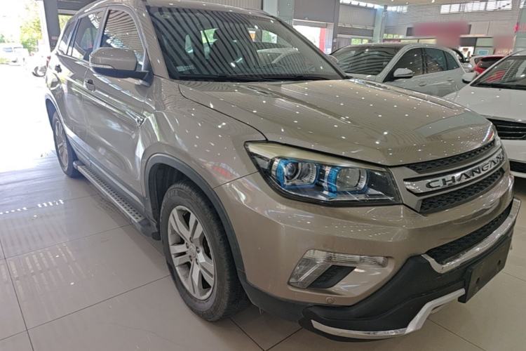 Used CHANGAN CS75 2014 2.0L Manual Luxury Version China IV Standard Front Right 45 Deg