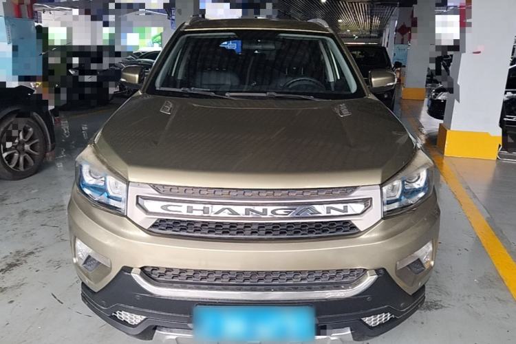 Used CHANGAN CS75 2014 1.8T Automatic Elite Model China IV Standard Front