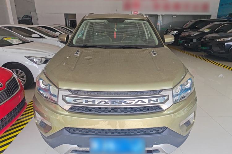 Used CHANGAN CS75 2014 1.8T Automatic Elite Model China IV Standard Front
