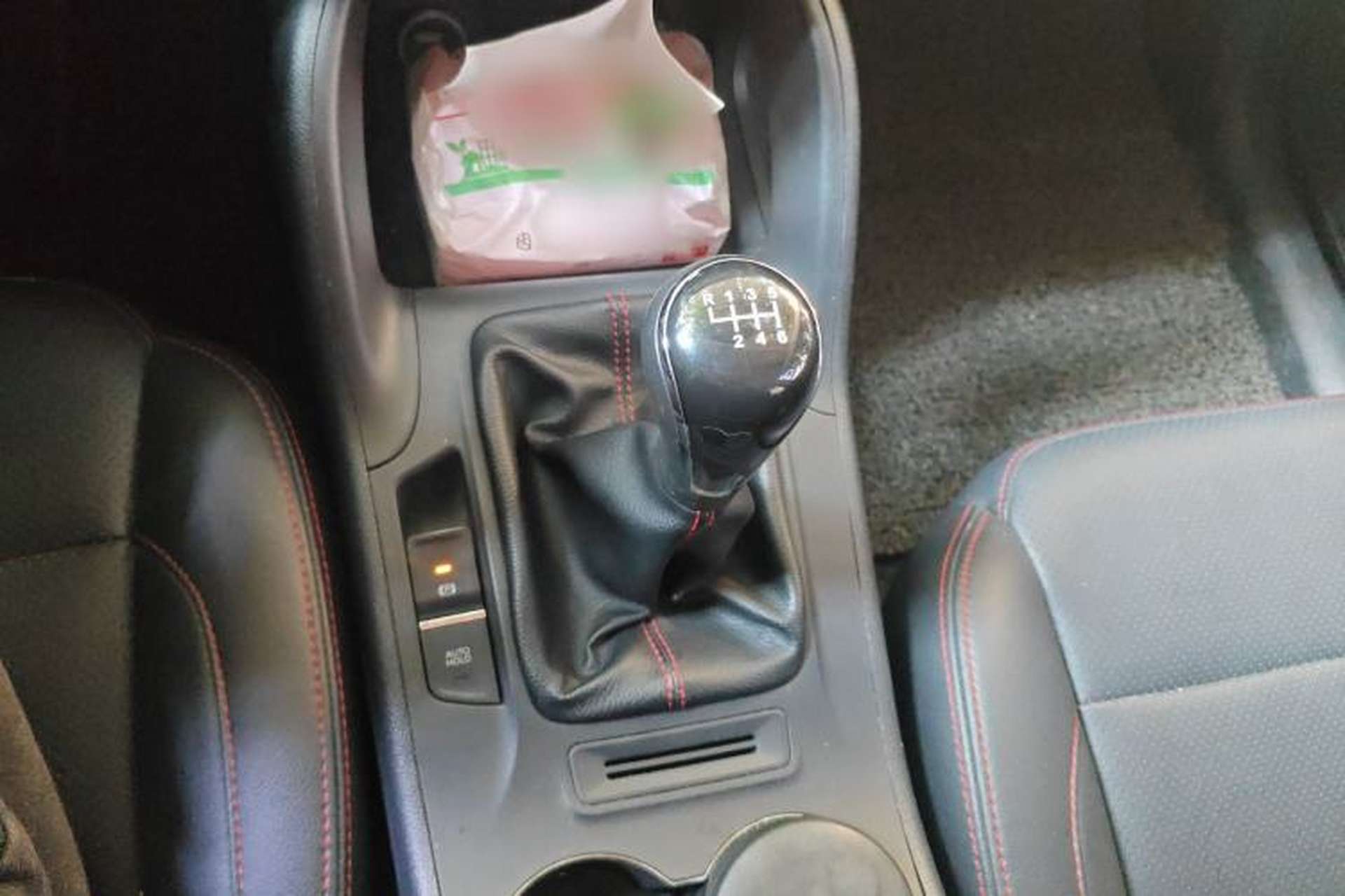 Used CHANGAN CS75 2014 2.0L Manual Luxury Version China V Standard Gear Lever