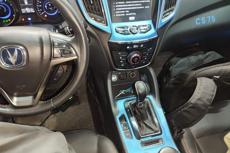 Used CHANGAN CS75 2014 1.8T Automatic Elite Model China IV Standard Gear Lever