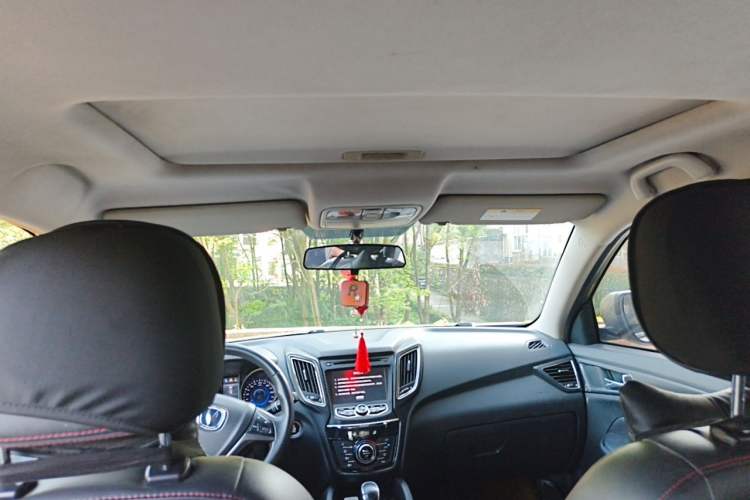 Used CHANGAN CS75 2014 1.8T Automatic Elite Model China IV Standard Headliner