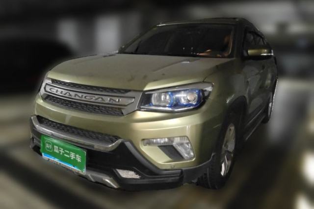 Used CHANGAN CS75 2014 1.8T Automatic Elite Version China V Standard