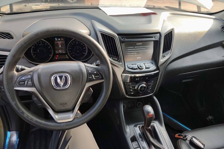 Used CHANGAN CS75 2014 1.8T Automatic Elite Model China IV Standard Interior 2