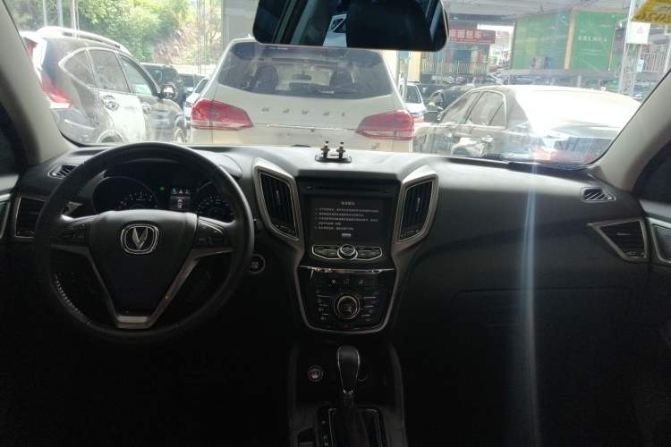 Used CHANGAN CS75 2014 1.8T Automatic Elite Model China IV Standard Interior 2