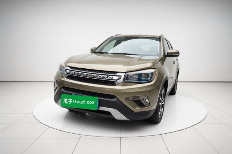 Used CHANGAN CS75 2014 1.8T Automatic Prestige Model China V Standard Guazi used car, China used car export, Used car for sale, Used cars, Cheapest cars for sale