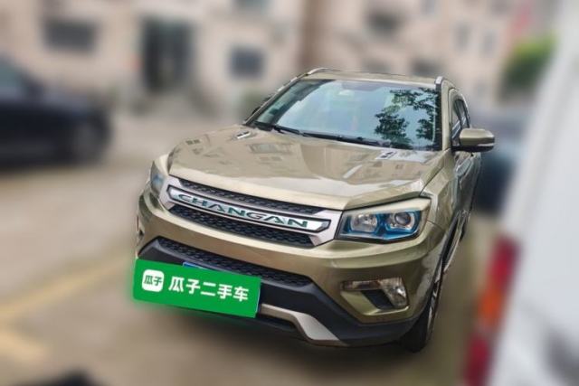 Used CHANGAN CS75 2014 1.8T Automatic Prestige Model China V Standard
