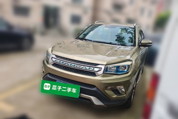 Used CHANGAN CS75 2014 1.8T Automatic Prestige Model China V Standard Guazi used car, China used car export, Used car for sale, Used  cars, Cheapest cars for sale