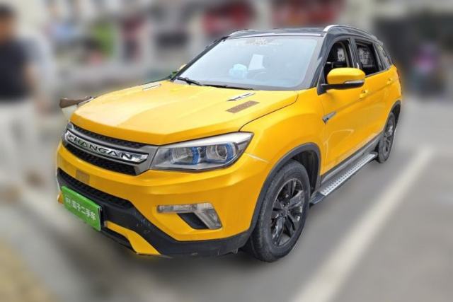 Used CHANGAN CS75 2014 2.0L Manual Luxury Version China V Standard