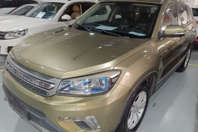 Used CHANGAN CS75 2014 1.8T Automatic Elite Version China V Standard