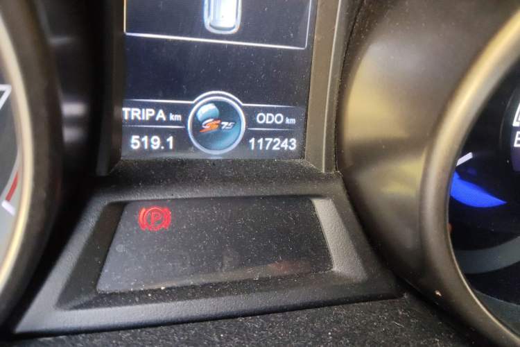Used CHANGAN CS75 2014 2.0L Manual Luxury Version China IV Standard Odometer Close Up