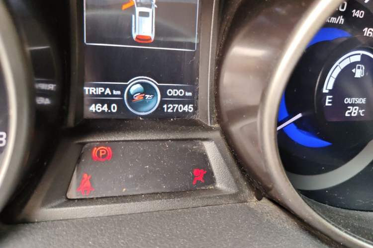Used CHANGAN CS75 2014 2.0L Manual Luxury Version China V Standard Odometer Close Up