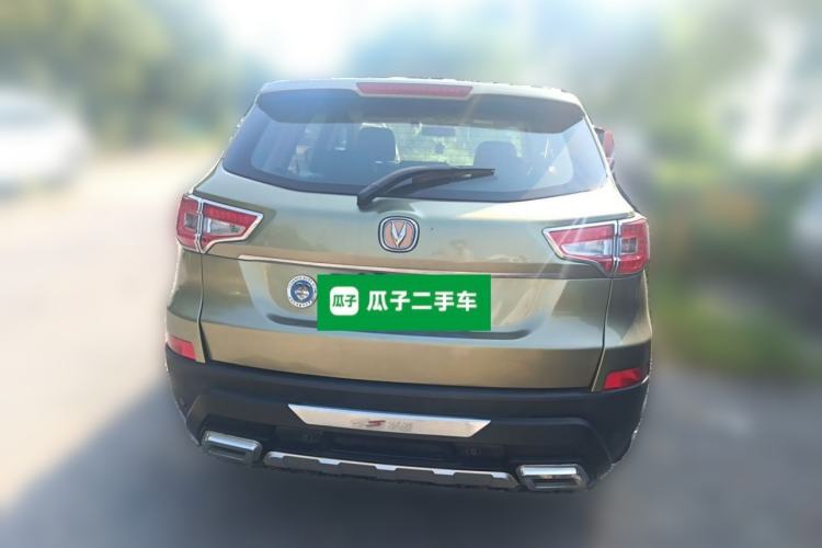 Used CHANGAN CS75 2014 2.0L Manual Leading Version China IV Standard Rear