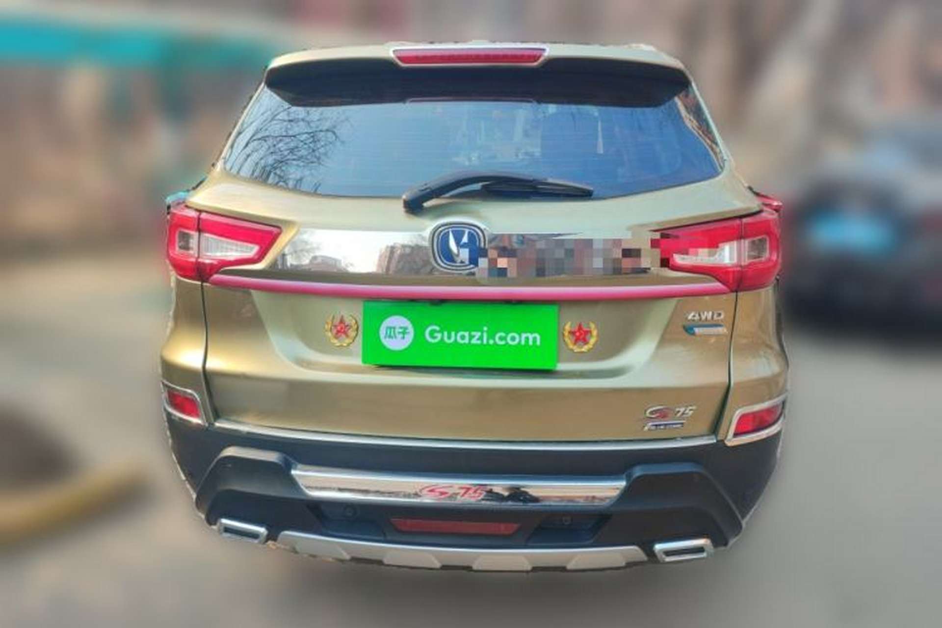 Used CHANGAN CS75 2014 1.8T Automatic Elite Model China IV Standard Rear
