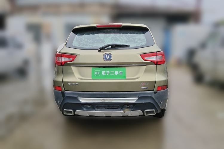 Used CHANGAN CS75 2014 2.0L Manual Luxury Version China V Standard Rear
