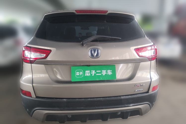 Used CHANGAN CS75 2014 1.8T Automatic Elite Version China V Standard Rear