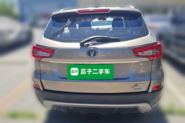 Used CHANGAN CS75 2014 1.8T Automatic Elite Model China IV Standard Rear