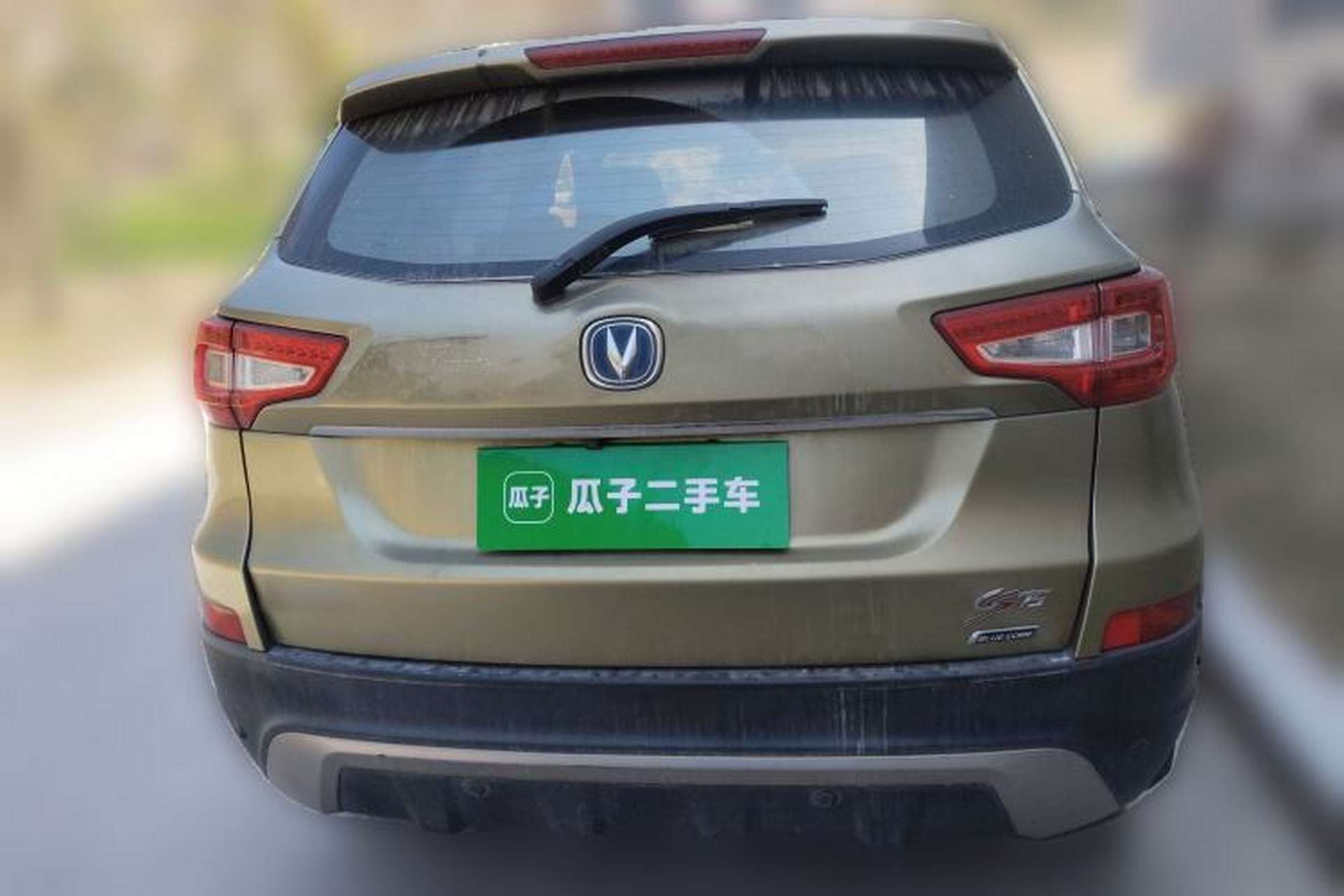 Used CHANGAN CS75 2014 2.0L Manual Luxury Version China IV Standard Rear
