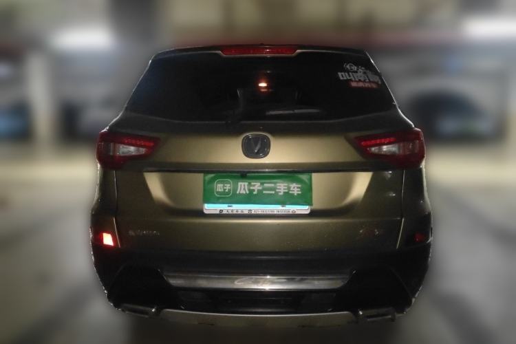 Used CHANGAN CS75 2014 1.8T Automatic Elite Version China V Standard Rear
