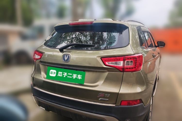 Used CHANGAN CS75 2014 1.8T Automatic Prestige Model China V Standard Rear