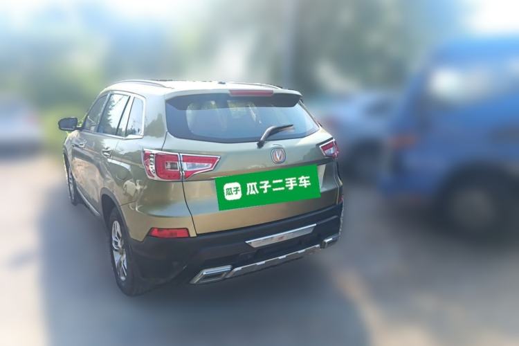 Used CHANGAN CS75 2014 2.0L Manual Leading Version China IV Standard Rear Left 45 Deg