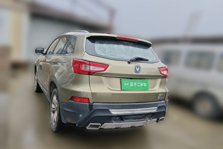 Used CHANGAN CS75 2014 2.0L Manual Luxury Version China V Standard Rear Left 45 Deg