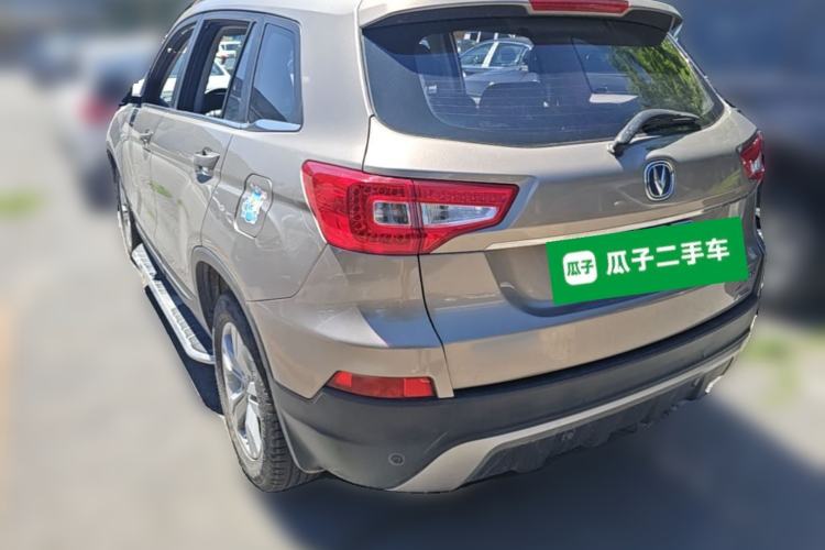 Used CHANGAN CS75 2014 1.8T Automatic Elite Model China IV Standard Rear Left 45 Deg