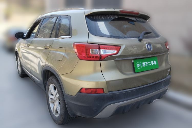 Used CHANGAN CS75 2014 2.0L Manual Luxury Version China IV Standard Rear Left 45 Deg