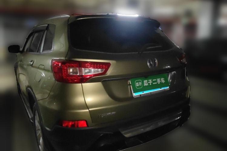 Used CHANGAN CS75 2014 1.8T Automatic Elite Version China V Standard Rear Left 45 Deg