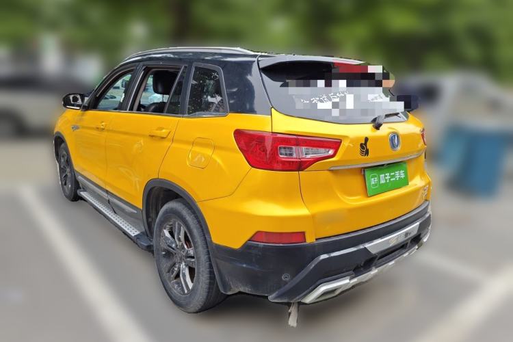 Used CHANGAN CS75 2014 2.0L Manual Luxury Version China V Standard Rear Left 45 Deg