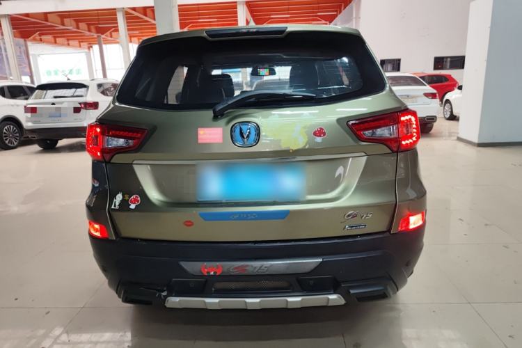 Used CHANGAN CS75 2014 1.8T Automatic Elite Model China IV Standard Rear