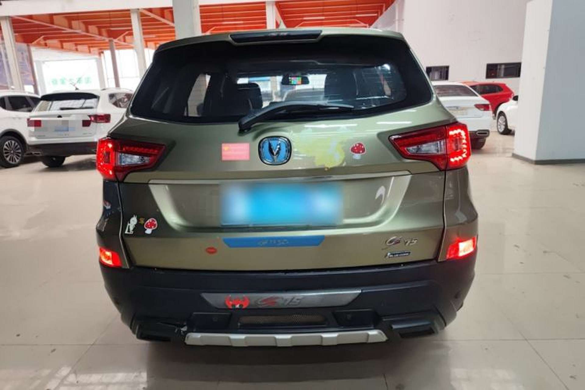 Used CHANGAN CS75 2014 1.8T Automatic Elite Model China IV Standard Rear