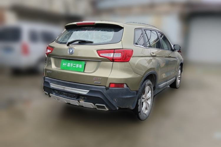 Used CHANGAN CS75 2014 2.0L Manual Luxury Version China V Standard Rear Right 45 Deg