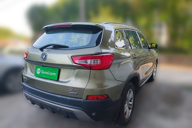 Used CHANGAN CS75 2014 1.8T Automatic Elite Model China IV Standard Rear Right 45 Deg