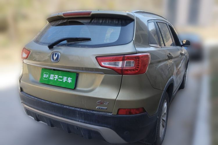 Used CHANGAN CS75 2014 2.0L Manual Luxury Version China IV Standard Rear Right 45 Deg