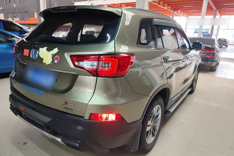 Used CHANGAN CS75 2014 1.8T Automatic Elite Model China IV Standard Rear Right 45 Deg