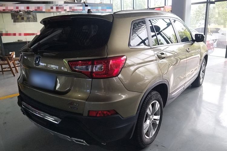 Used CHANGAN CS75 2014 1.8T Automatic Elite Model China IV Standard Rear Right 45 Deg