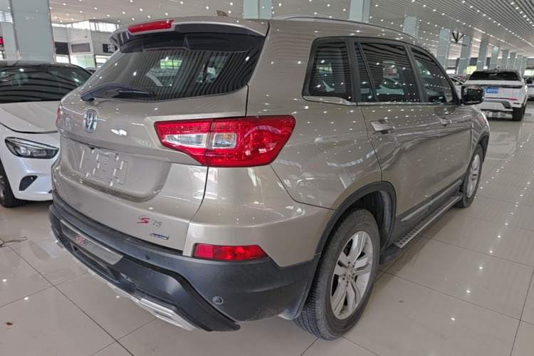 Used CHANGAN CS75 2014 2.0L Manual Luxury Version China IV Standard Rear Right 45 Deg