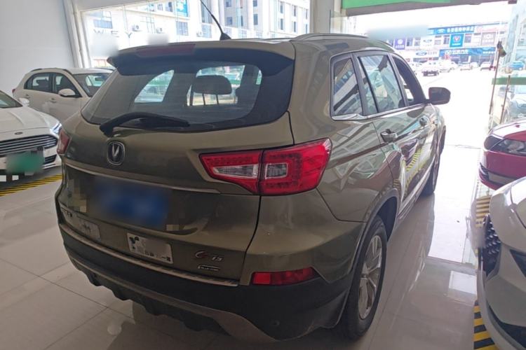 Used CHANGAN CS75 2014 1.8T Automatic Elite Model China IV Standard Rear Right 45 Deg