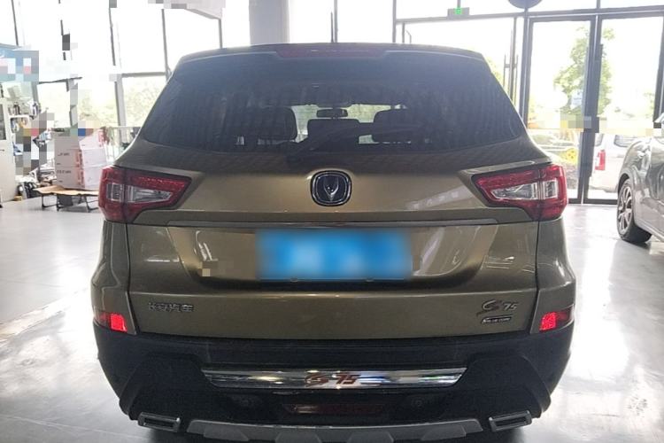 Used CHANGAN CS75 2014 1.8T Automatic Elite Model China IV Standard Rear